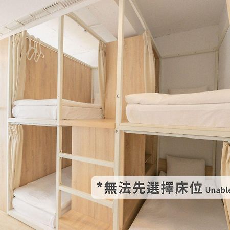 Flip Flop Hostel - Garden Taipeh Exterior foto
