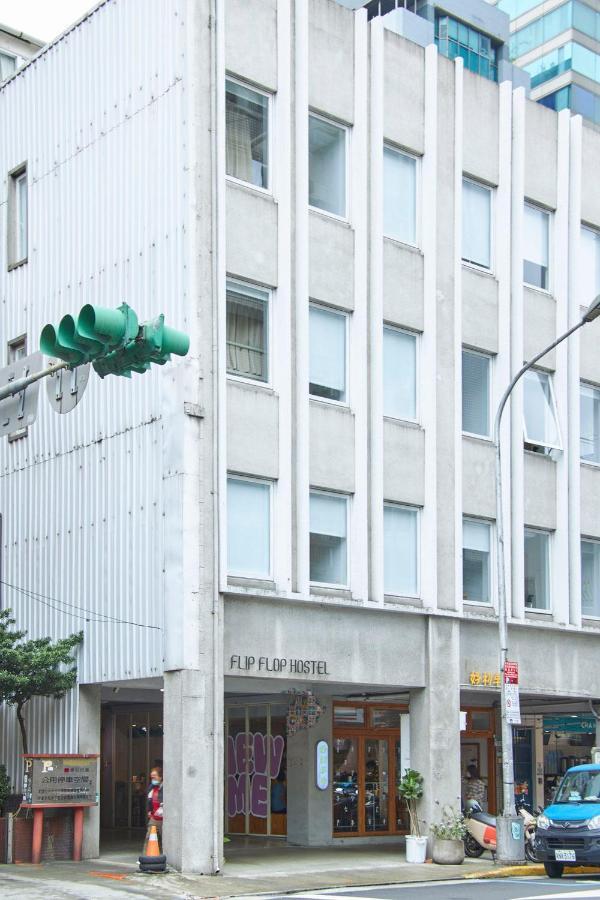 Flip Flop Hostel - Garden Taipeh Exterior foto