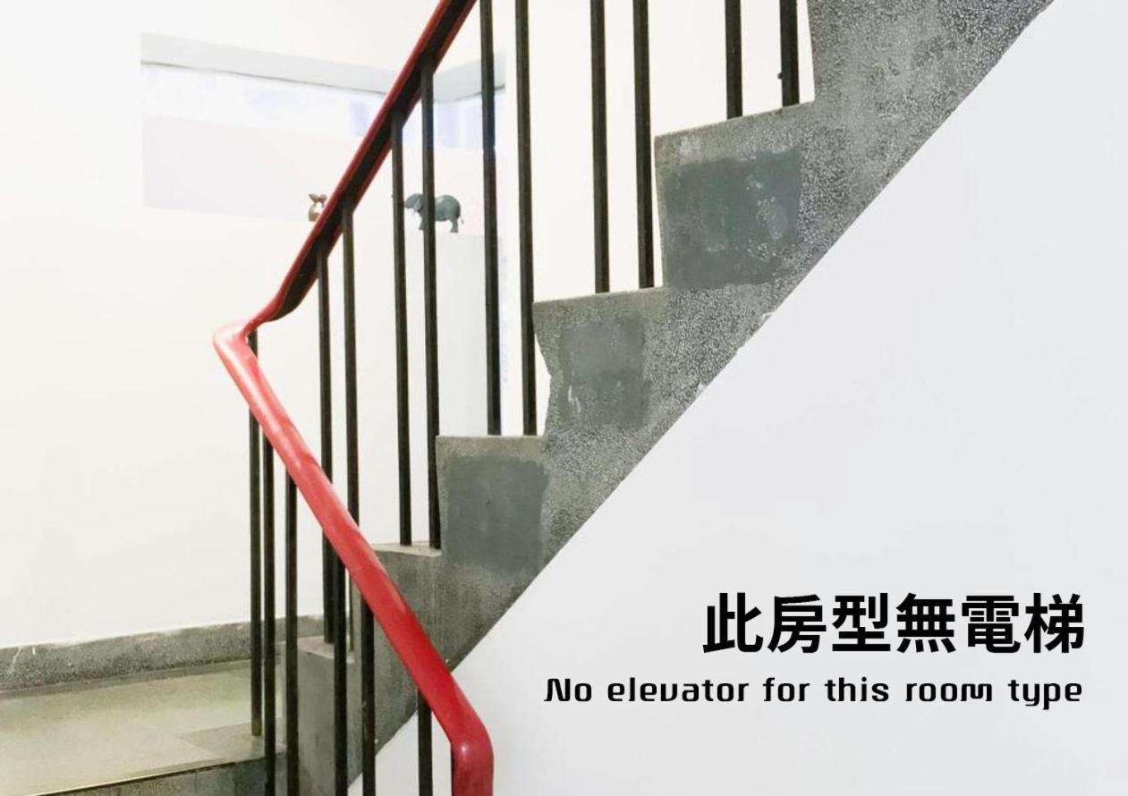 Flip Flop Hostel - Garden Taipeh Exterior foto