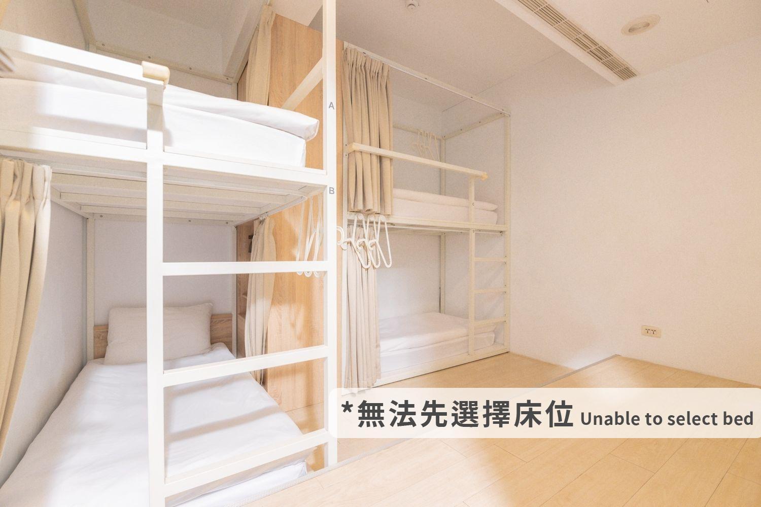 Flip Flop Hostel - Garden Taipeh Exterior foto