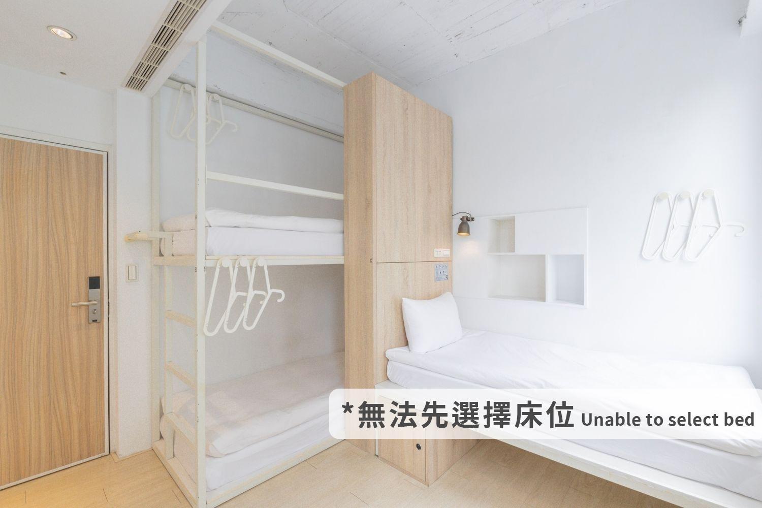 Flip Flop Hostel - Garden Taipeh Exterior foto