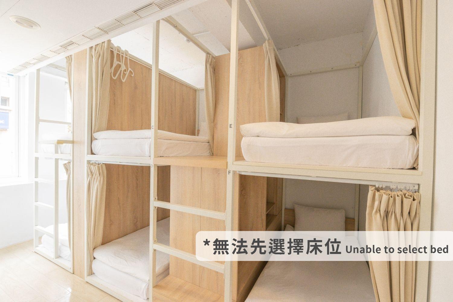 Flip Flop Hostel - Garden Taipeh Exterior foto